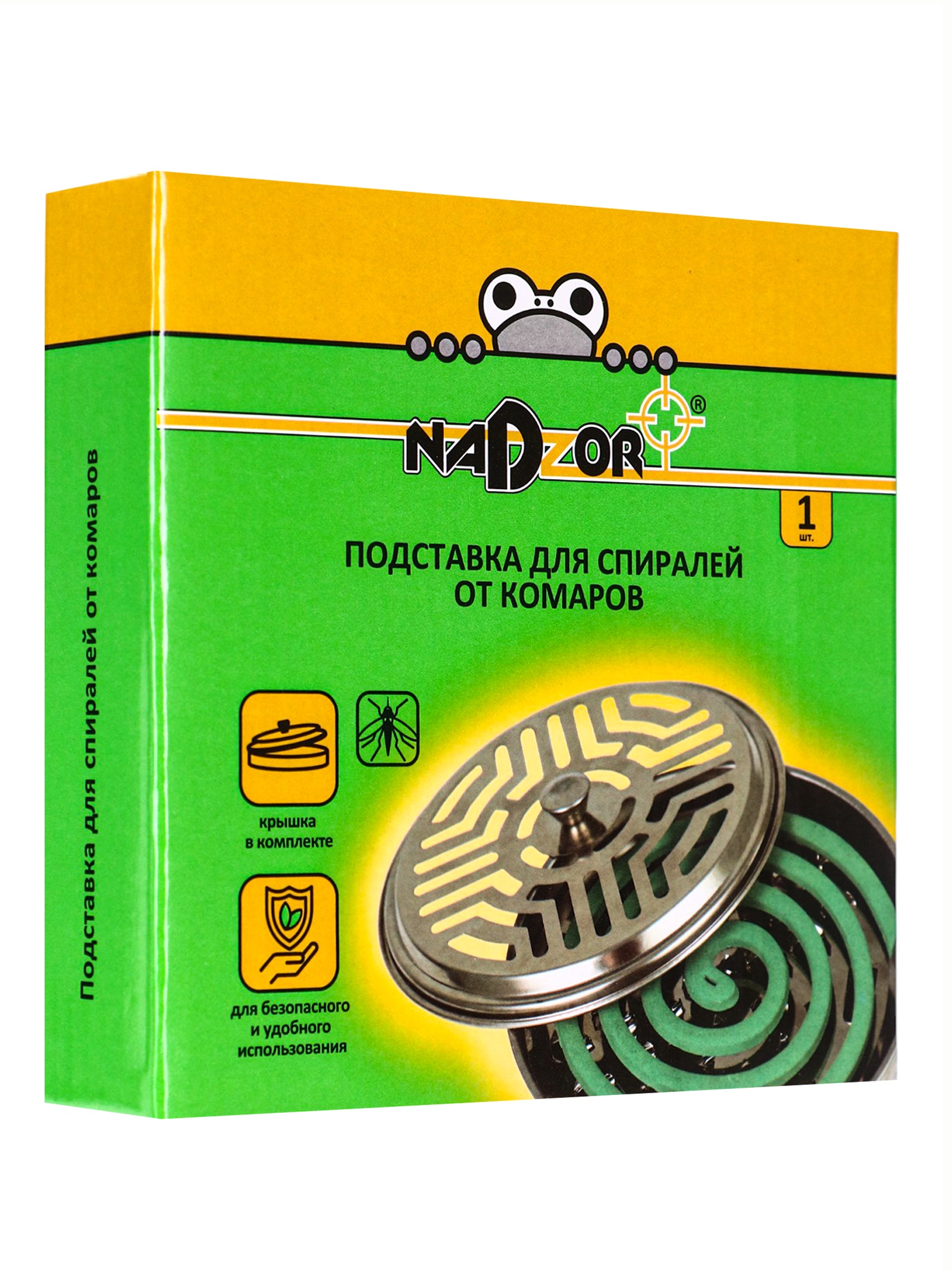 Подставка для спирали от комаров, с крышкой, Nadzor/30