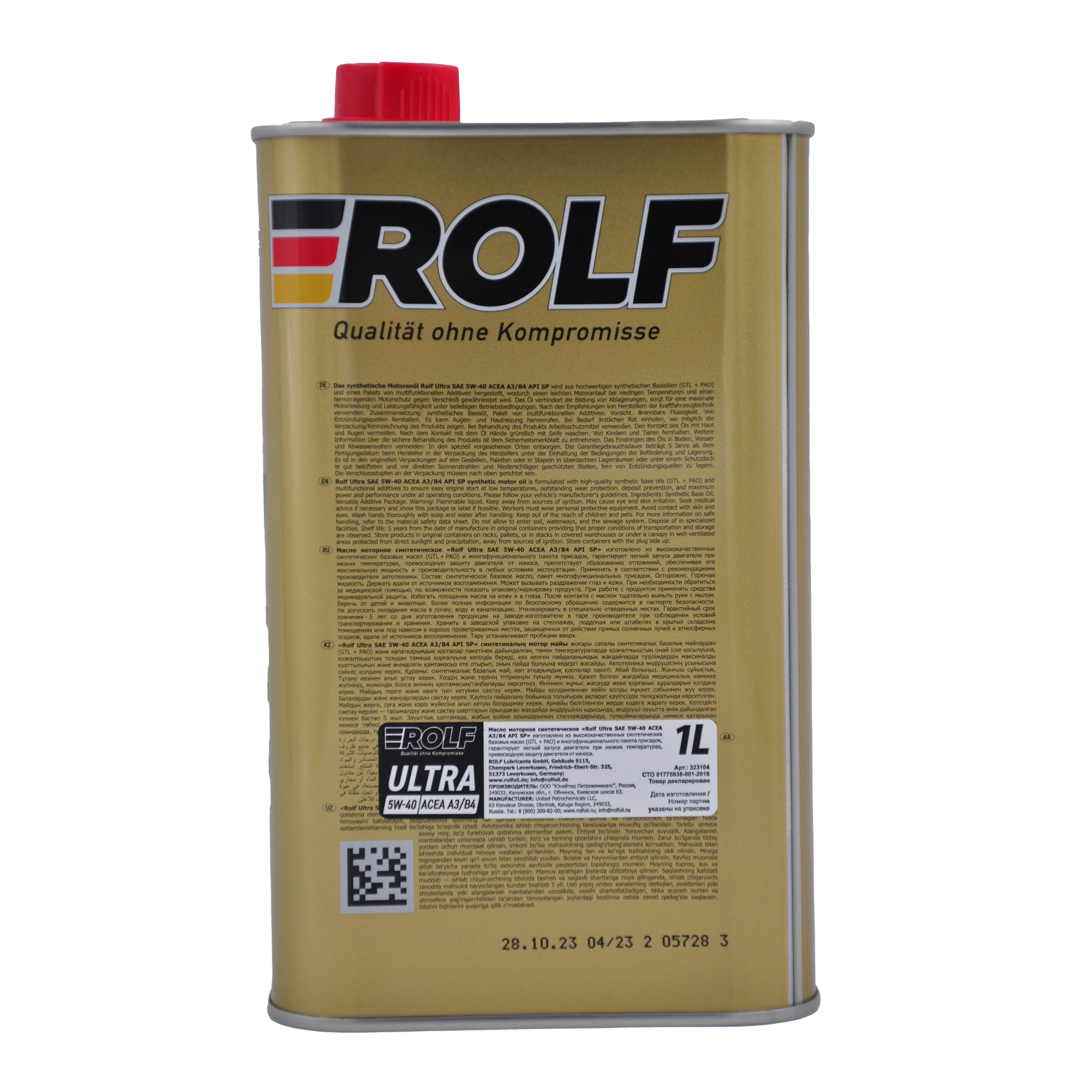 Авто масло Rolf Ultra 5W40 1л  A3/B4 API 