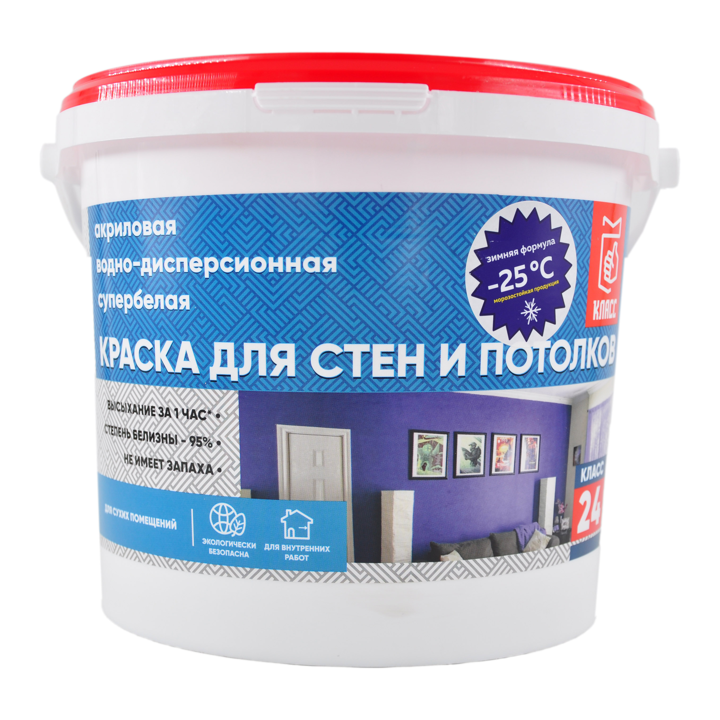 Краска в/д акриловая для стен и потолков 3 кг КЛАСС 24