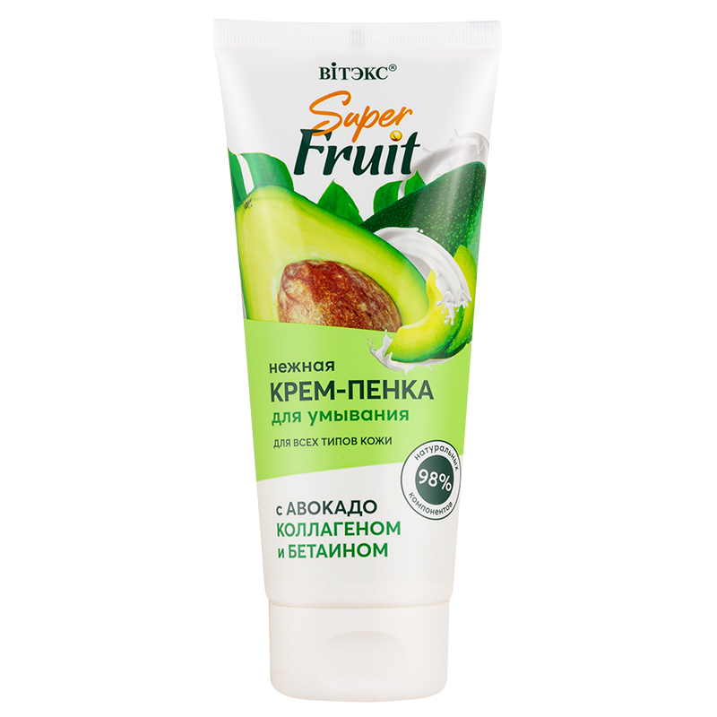 Biтэкс Super FRUIT Крем-Пенка д/умывания с авокадо 200мл