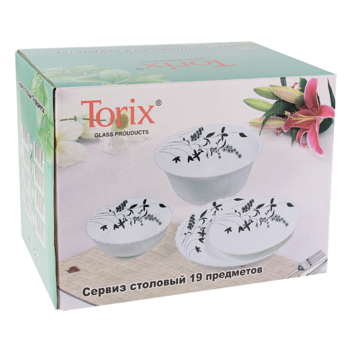 Сервиз стол.стеклокерам.Torix  Элис 19пр.  