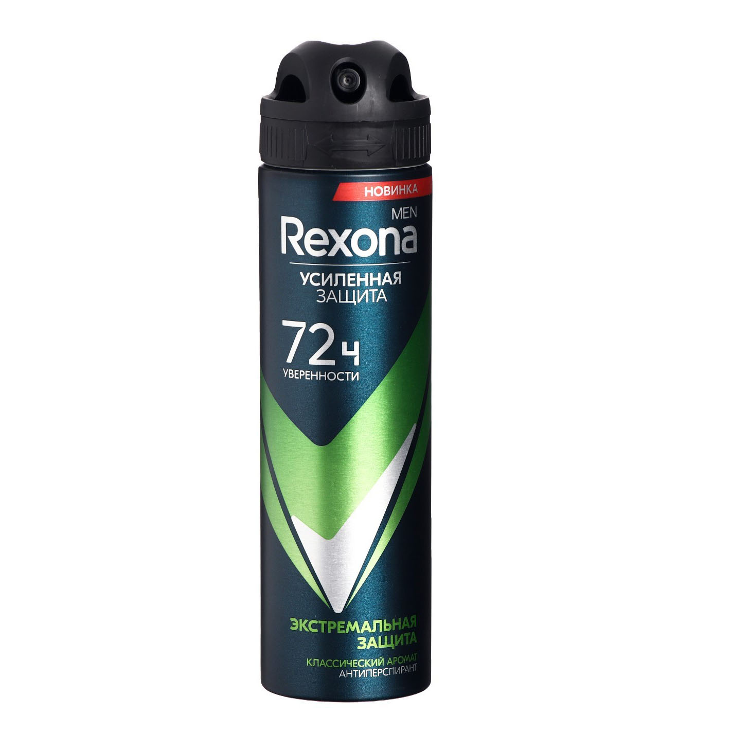 Антиперспирант‑спрей REXONA мужской Экстремальная защита, 150 мл