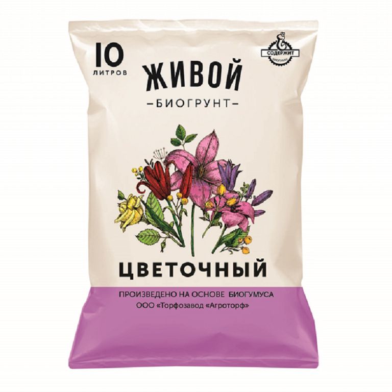 Грунт  "Живой", Цветочный 10 л
