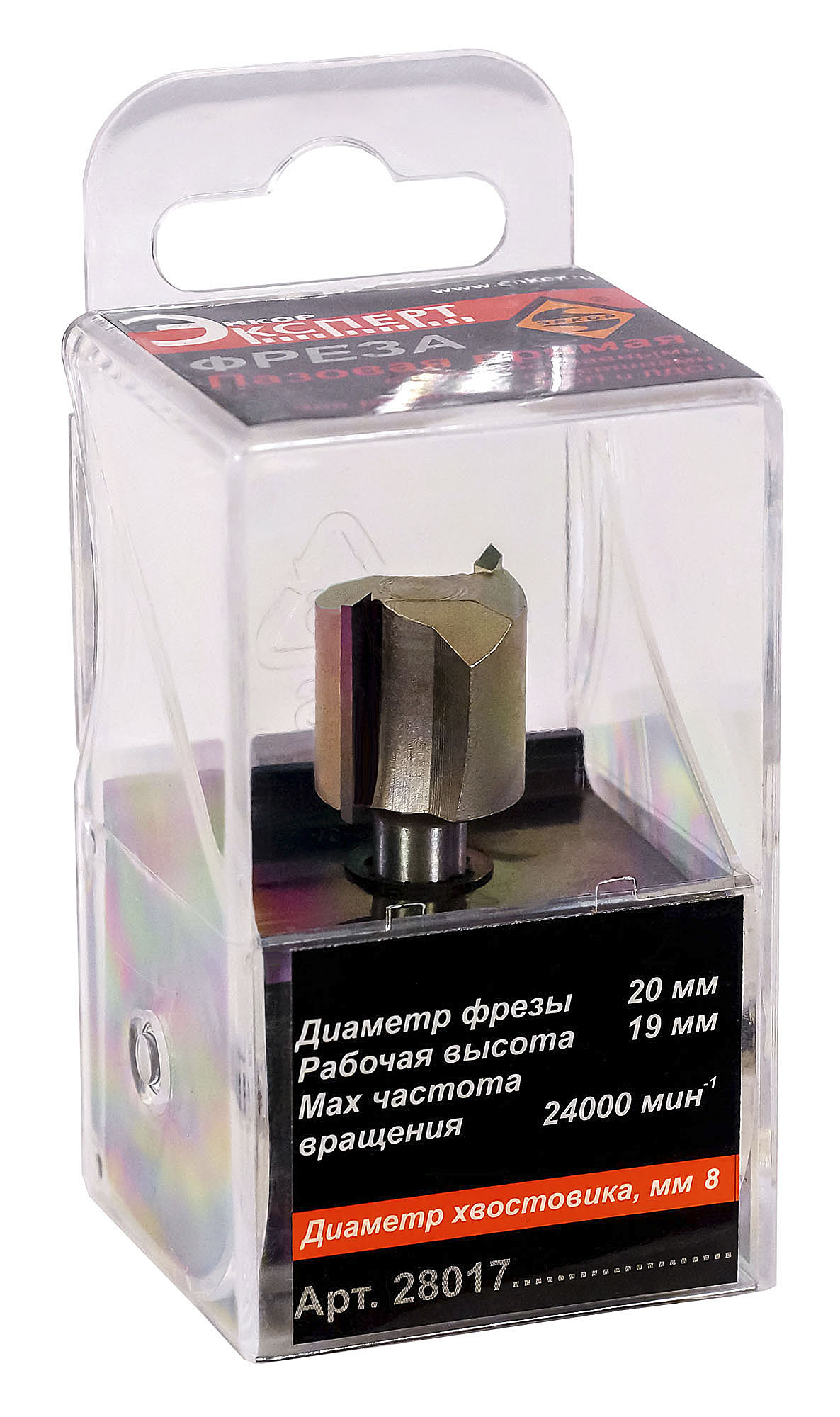 Фреза пазовая прямая (Ø 20x19 мм; хвостовик 8 мм) по ДСП Энкор (28017)