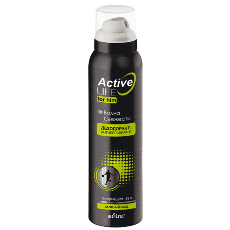 Дезодорант-антиперспирант Bielita Active Life Men Волна Свежести 150 мл