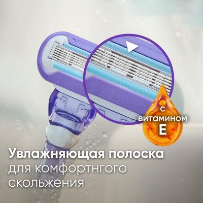 Бритва GILLETTE VENUS Swirl с 1 сменной кассетой 