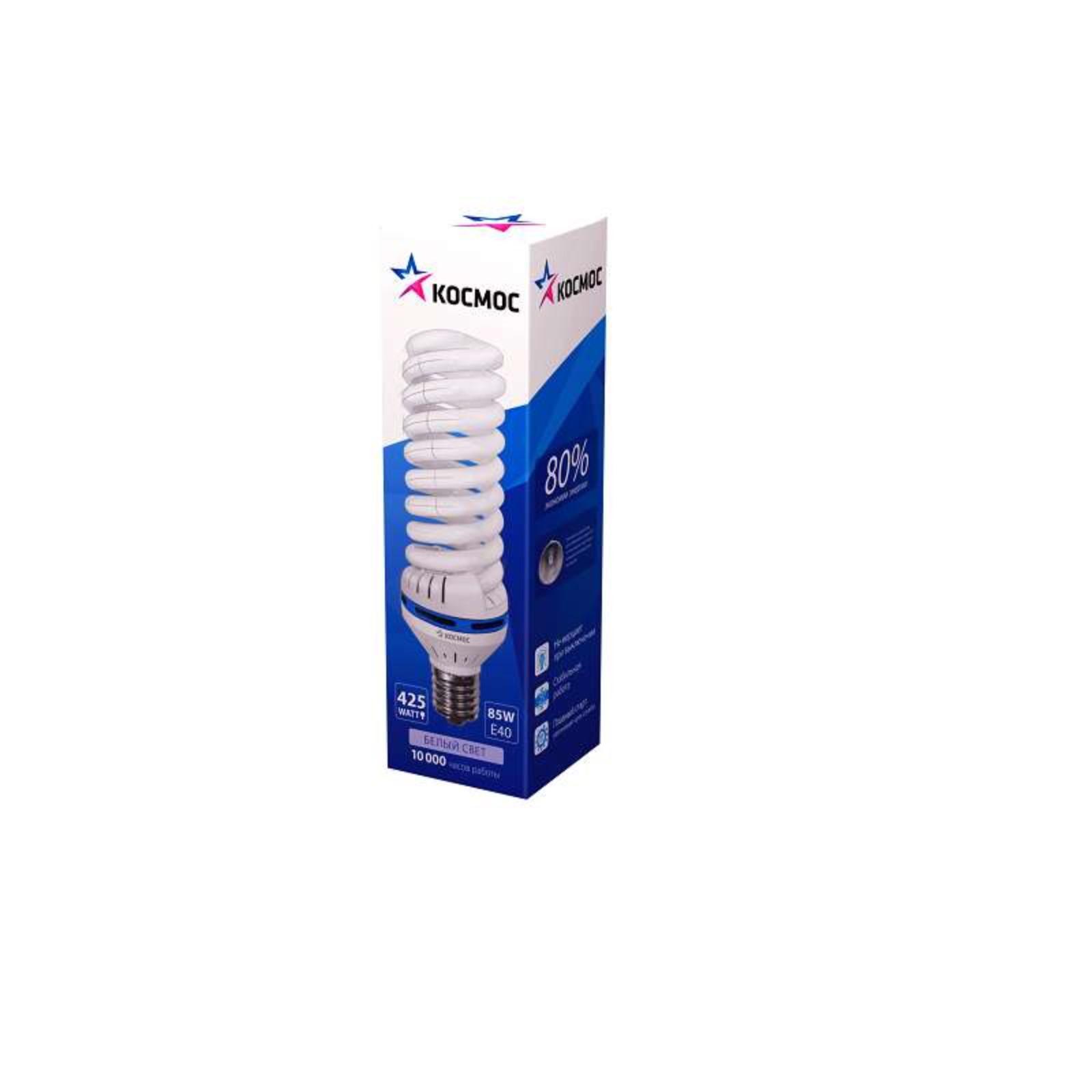 Лампа люминесцентная компакт. SPC 85Вт Е40 4200К Т5 Экономка Космос