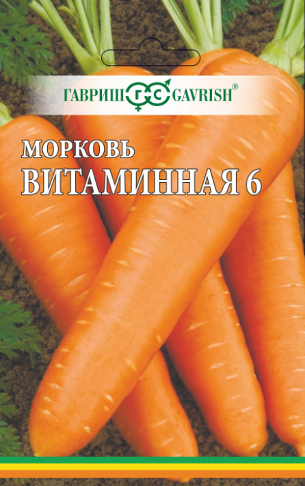 Семена Морковь на ленте Витаминная 6  8 м