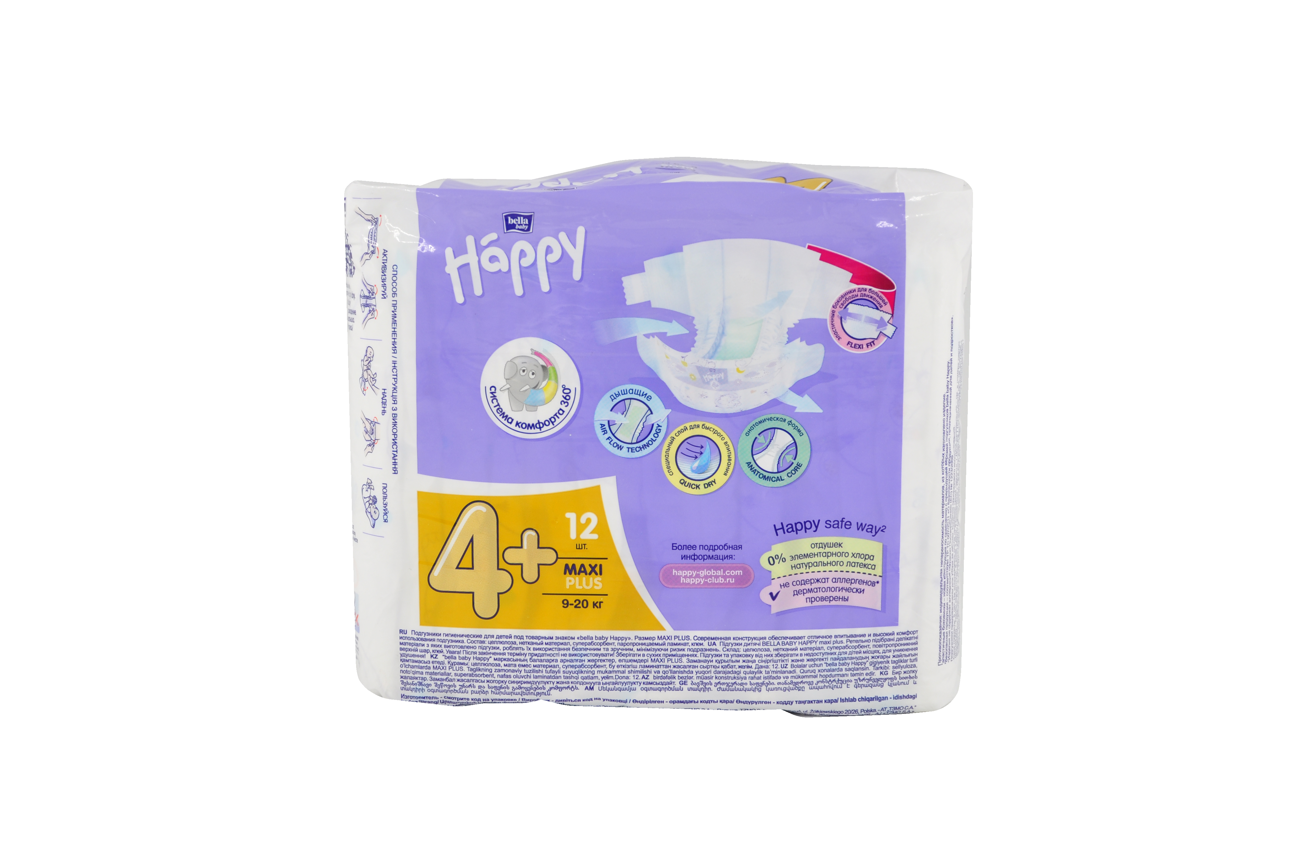 BELLA подгузники детск. BABY HAPPY Maxi Plus №4+ (9-20кг) 12 шт