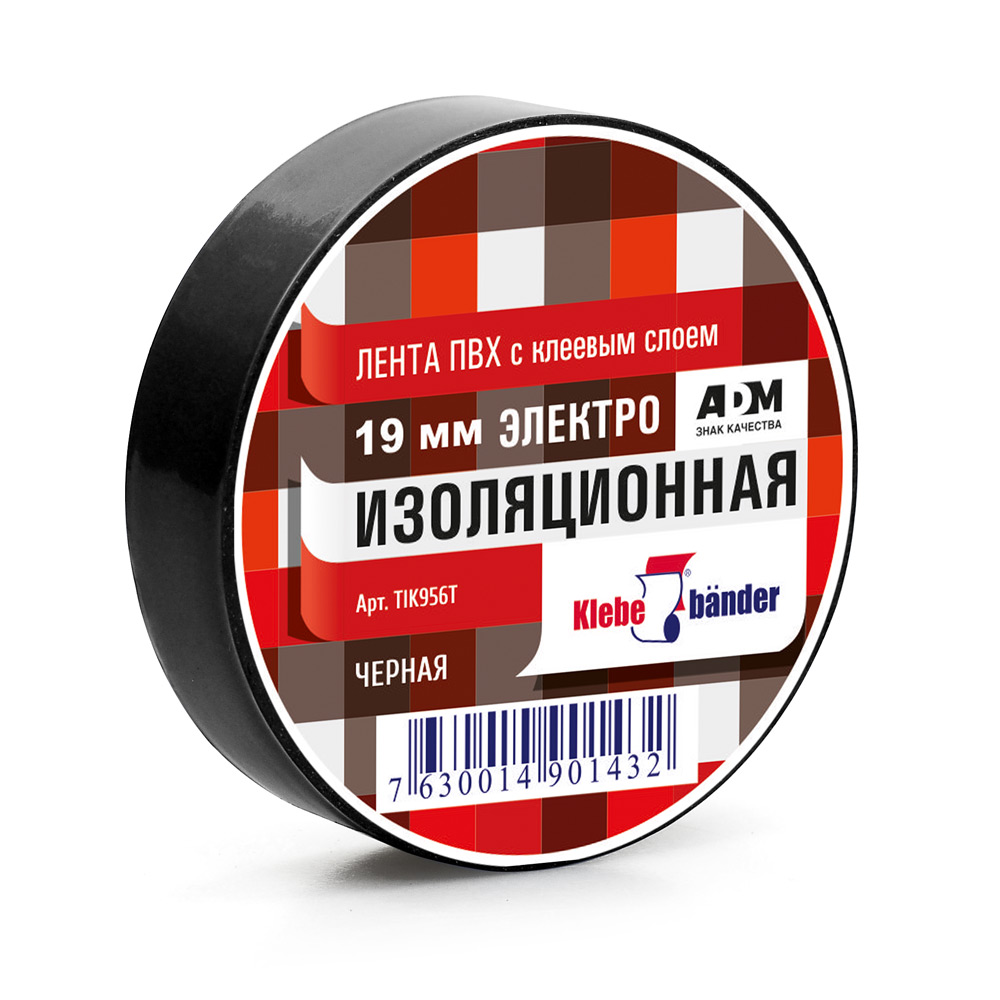 Изолента ПВХ 19 х 20 черная Klebebander