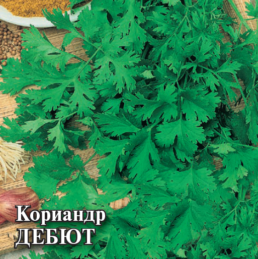 Семена Кориандр Дебют 25,0 г