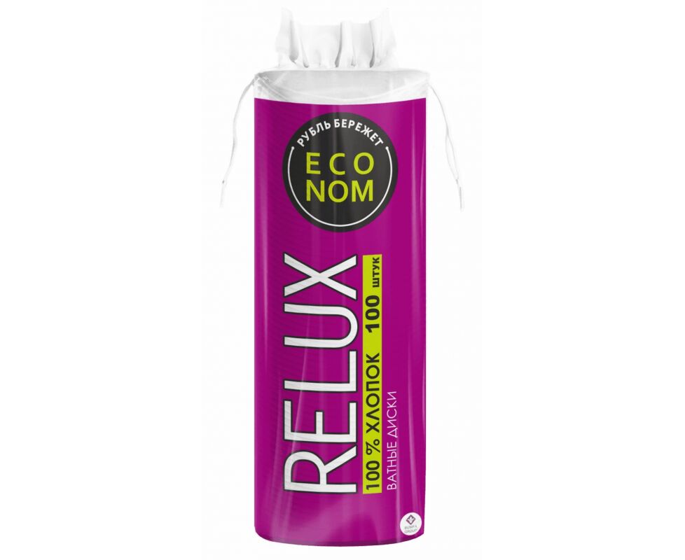 Ватные диски RELUX 100 штук