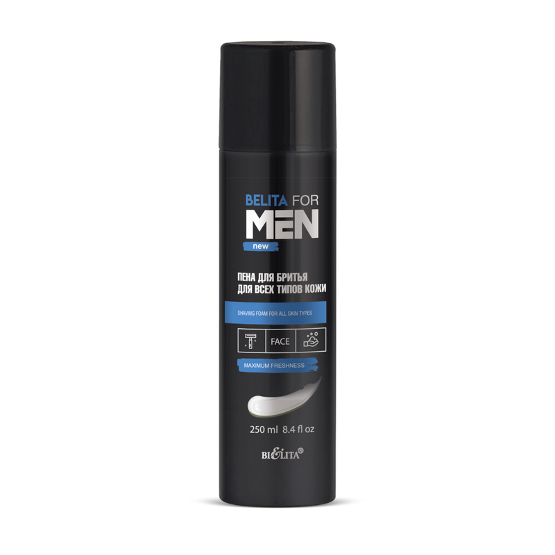 Пена для бритья для всех типов кожи Bielita For Men 250 мл