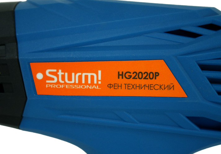 Фен технический Sturm!,2000Вт,450/600С,250/500л/мин,4 насадки,кейс
