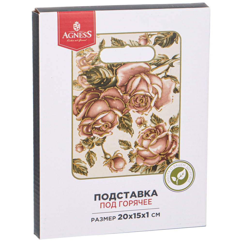 Подставка под горячее Agness "Корейская роза" керам., 20*15см