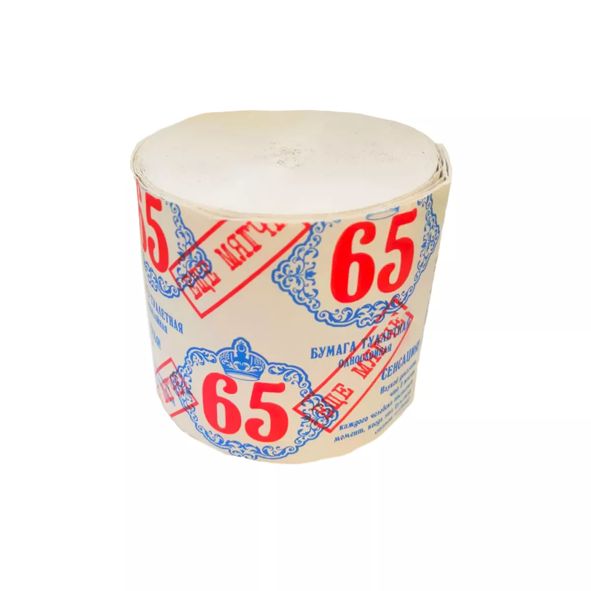 Бумага туалетная 65 "Еще мягче" 1-слойная без втулки 40м серая 48/48