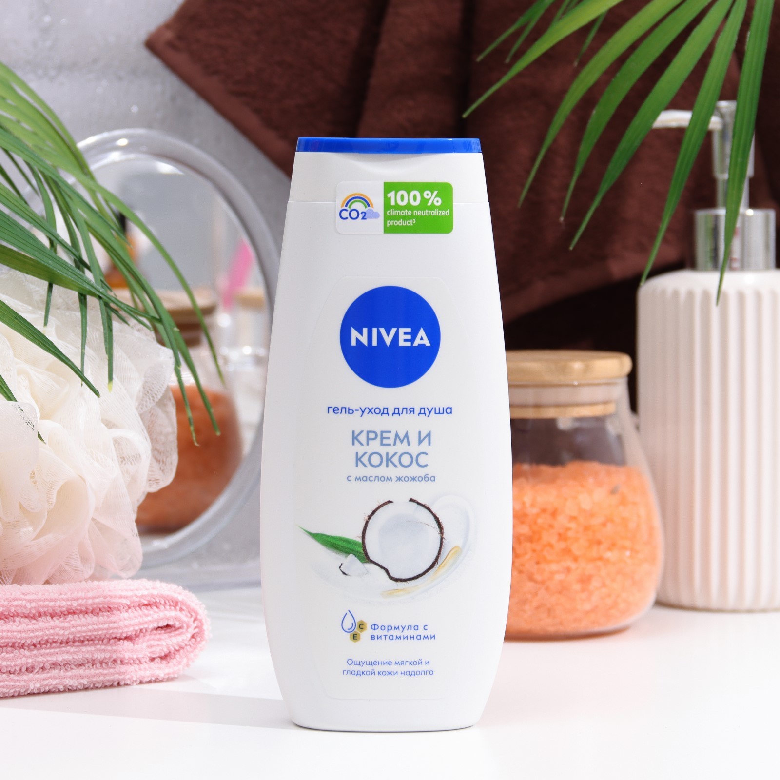 Гель для душа Nivea Крем Кокос, 250 мл