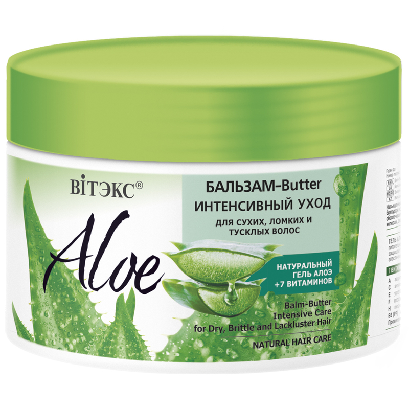 Бальзам-Butter Интенсивный уход для сухих, ломких, тусклых волос Вiтэкс ALOE 97% 300 мл