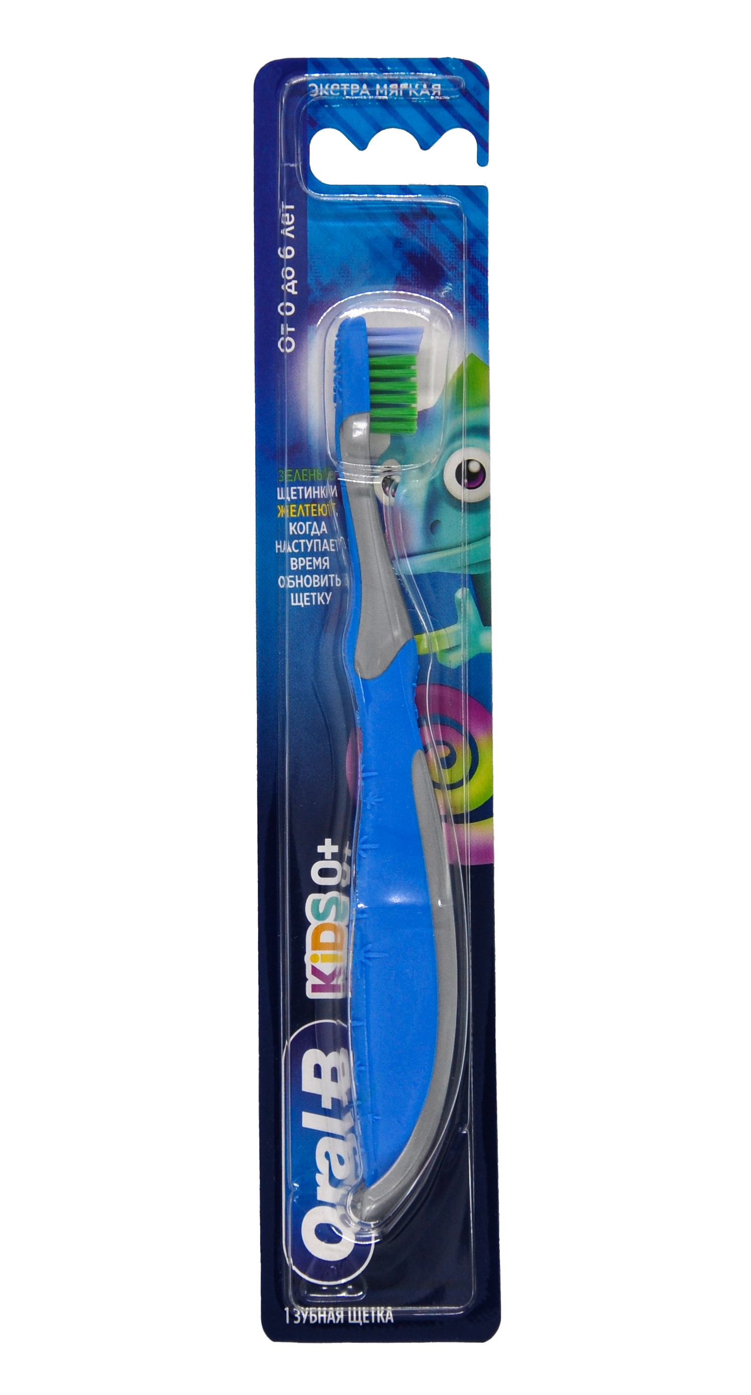 ORAL_B Kids Зубная щетка для детей 1шт