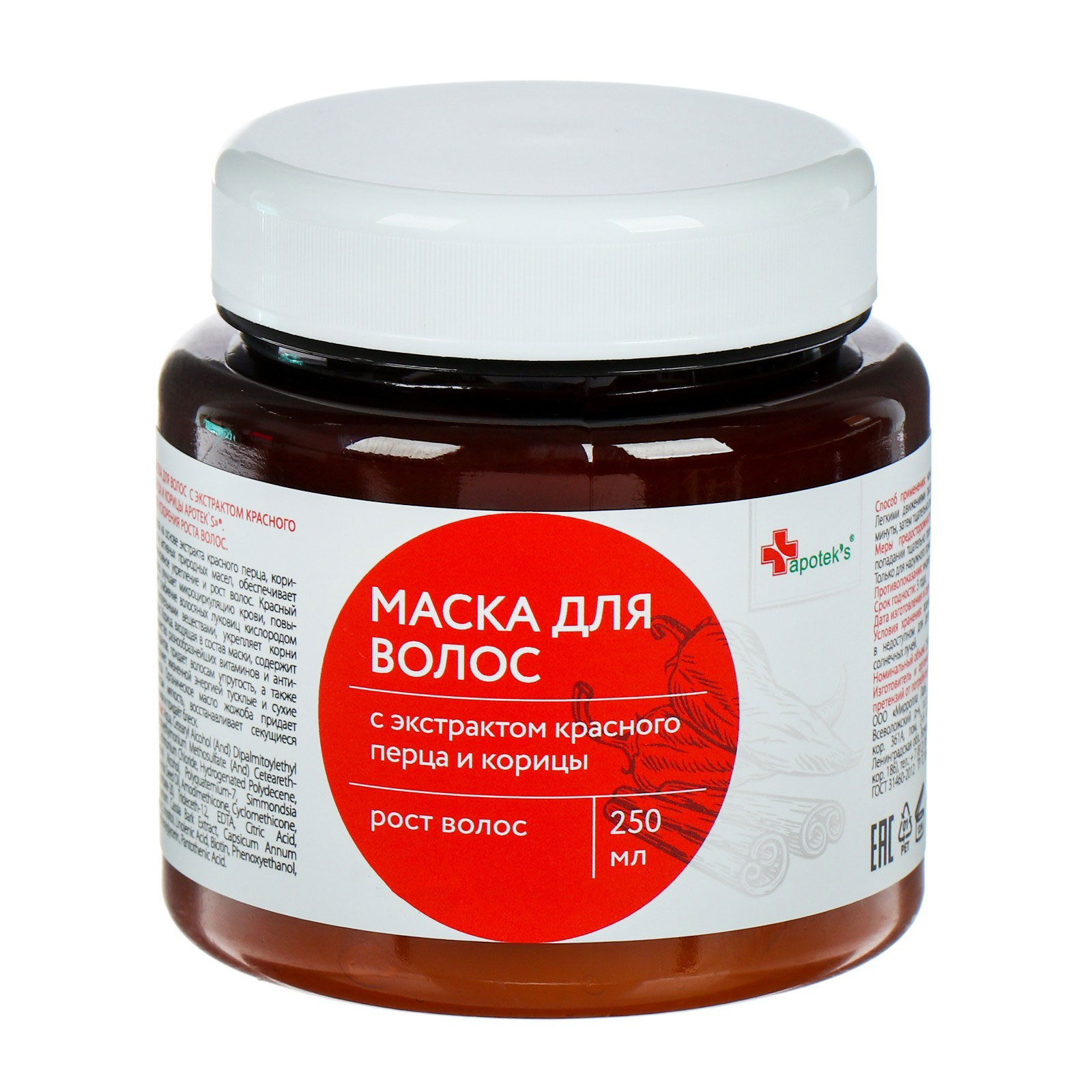 Маска для волос Apotek`s с экстр.красного перца и корицы, 250 мл
