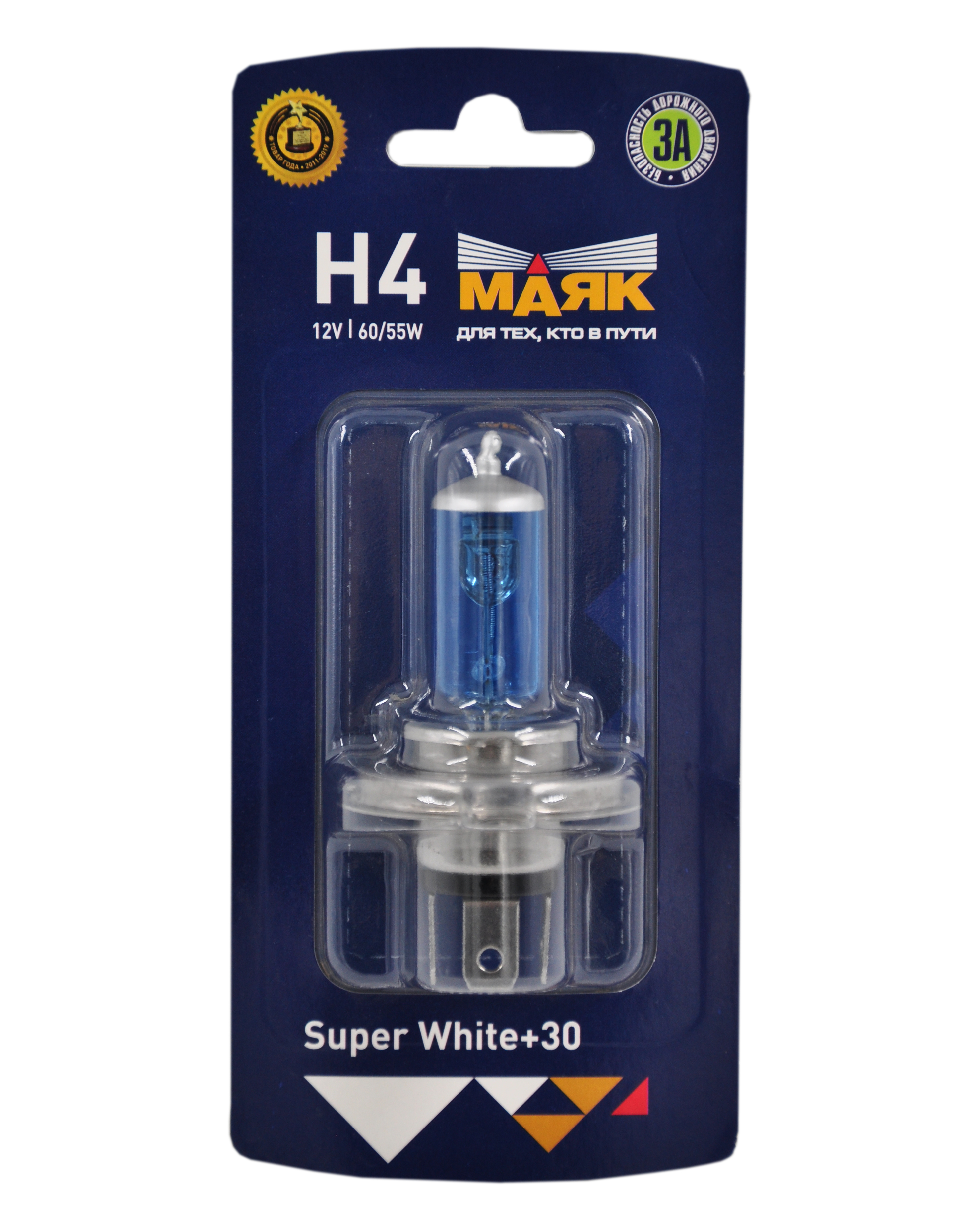 Лампа галогенная Н4 12V60/55W+30%(Маяк) Super White блистер 52420SW/BL