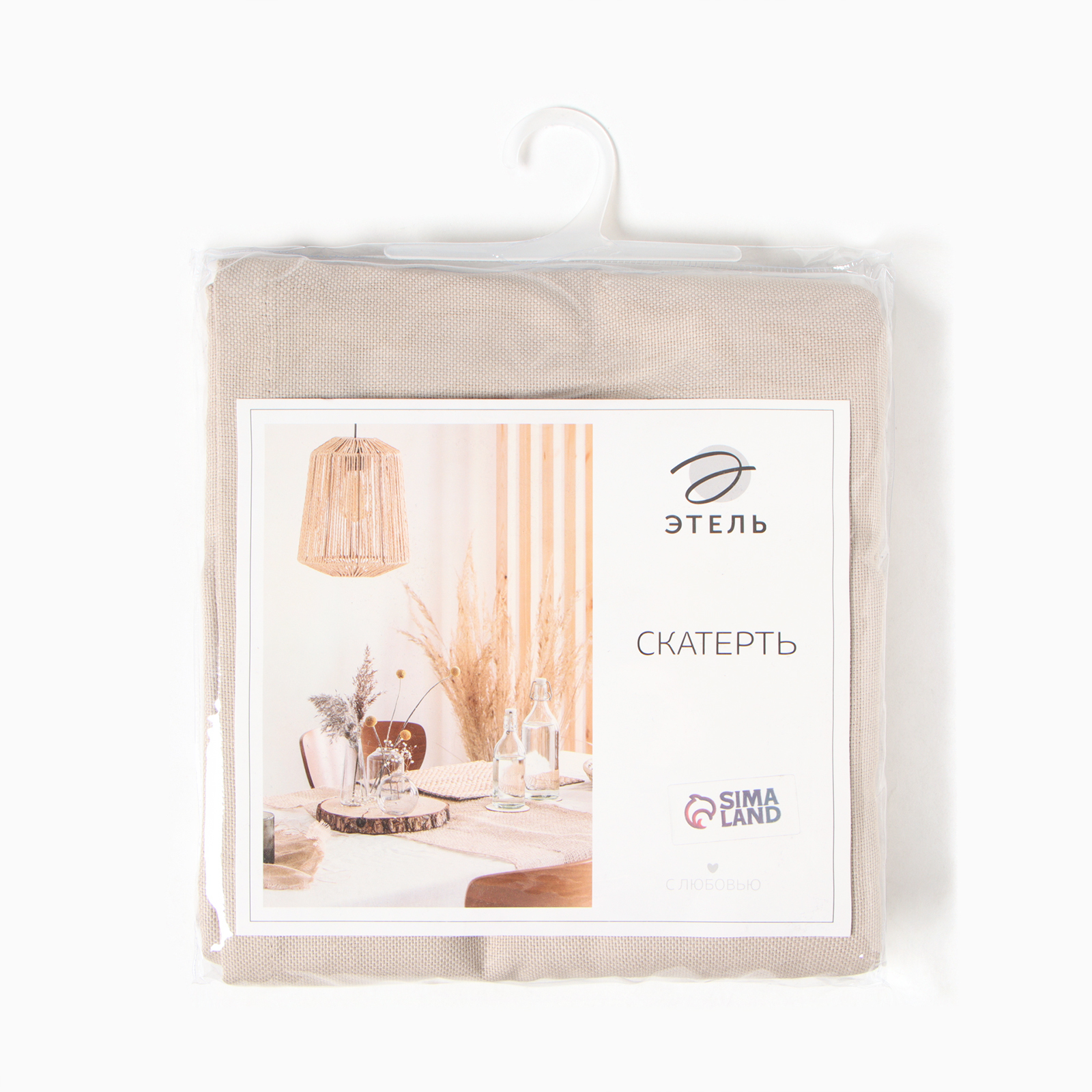 Скатерть Этель Calm 146х250 см, 100% хл, рогожка 186 г/м2