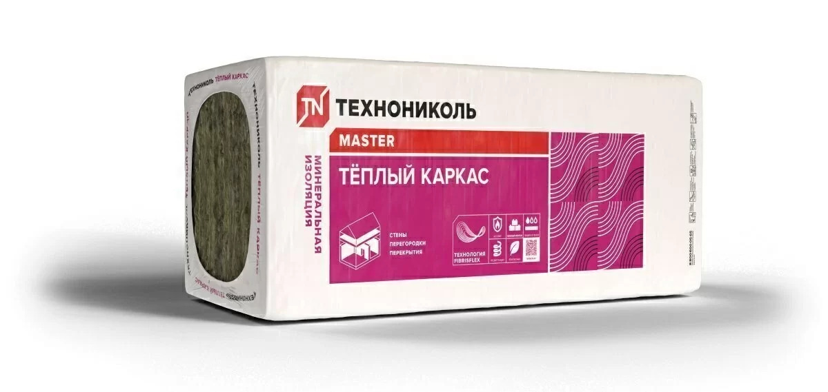 Плиты теплозвукоизоляционные 37 PN Теплый каркас  (10) 1200-610-50