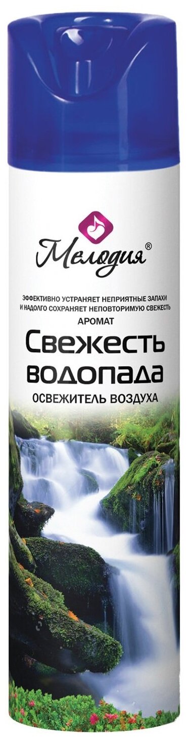 Освежитель воздуха Мелодия "Свежесть водопада" 300мл    