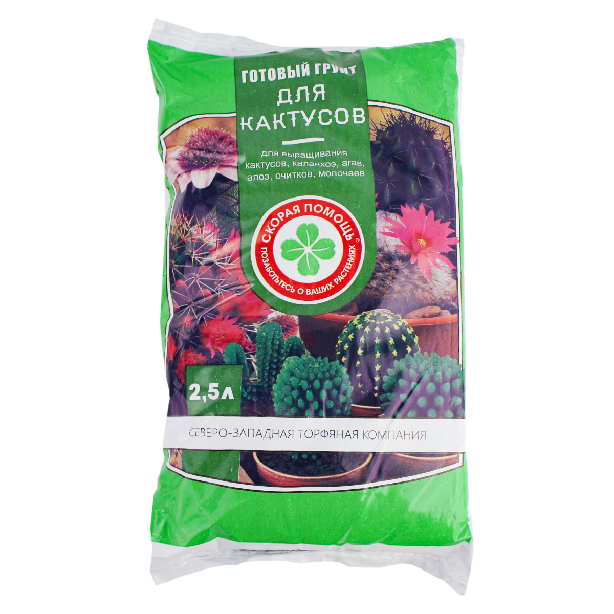 Грунт "Скорая помощь", для кактусов, 2,5 л