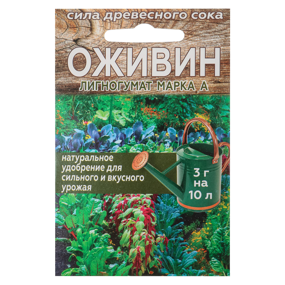 Лигногумат марка А "Оживин" 3 г