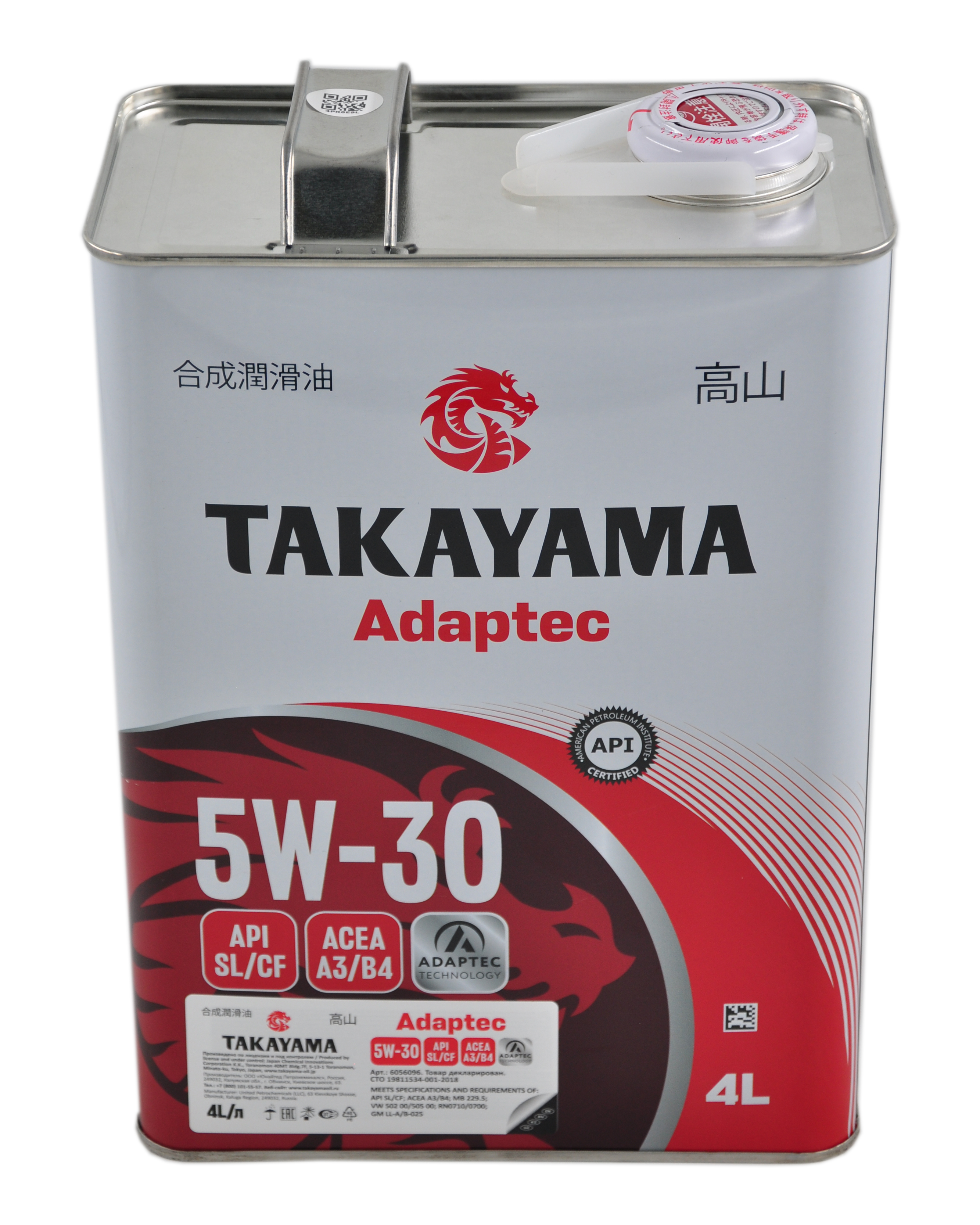 Авто масло TAKAYAMA(МЕТАЛЛ) 5W30 син 4л A3/B4 API SL/CF Adaptec