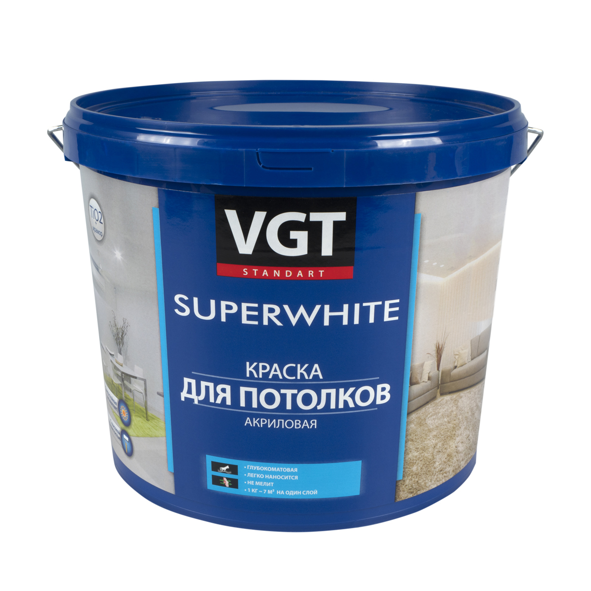 Краска для потолков VGT ВД-АК-2180, супербелая, 7 кг