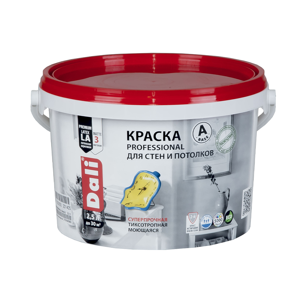 Акриловая краска для стен и потолков Dali Professional 3 матовая база А 2.5 л
