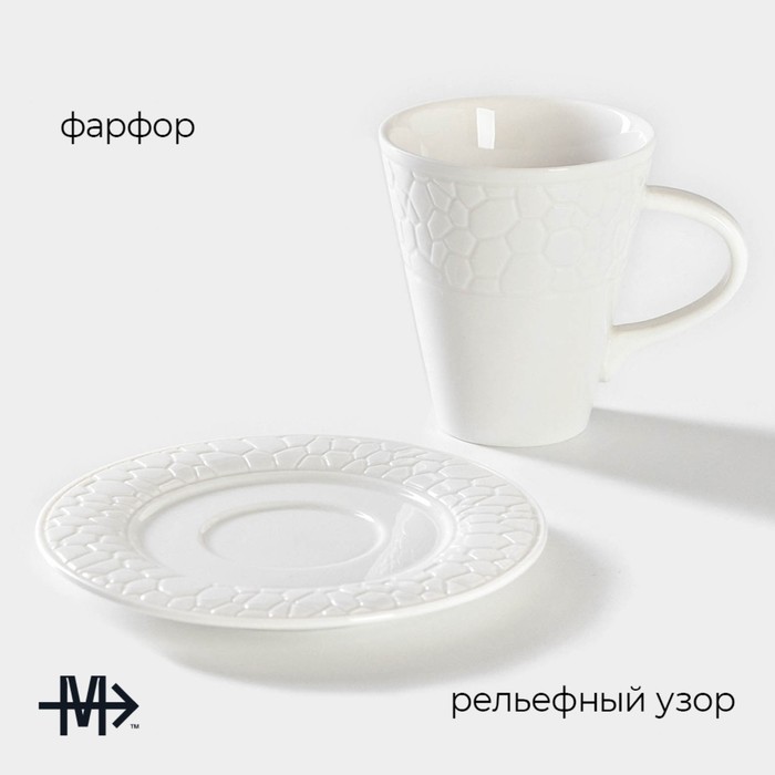 Чайная пара "Rodos" чашка 220 мл 12x9x10 см, блюдце 15см