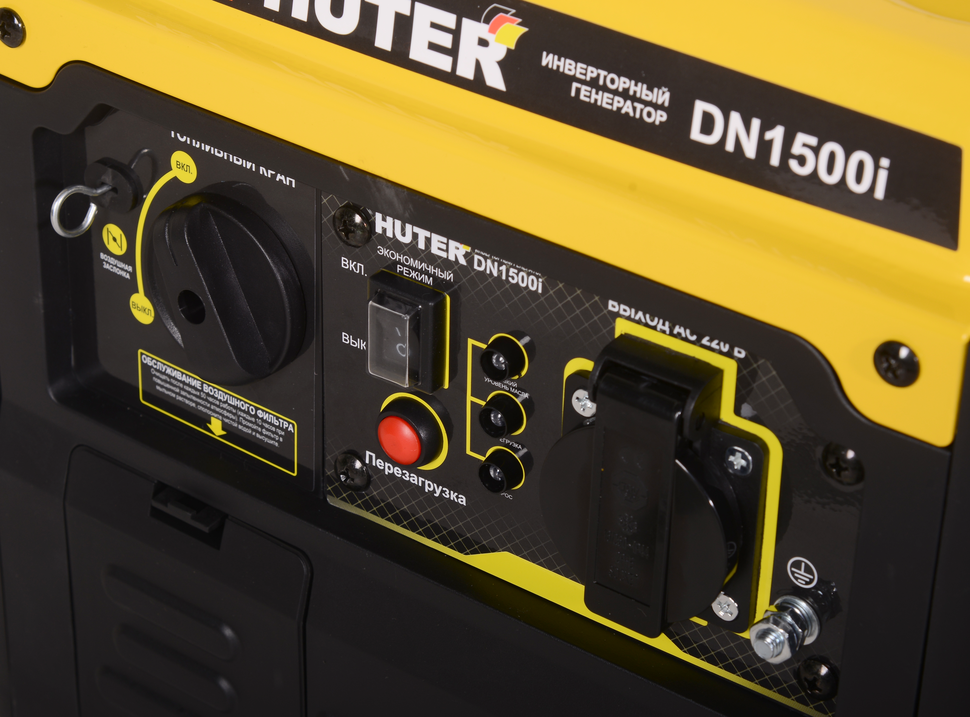 Инверторный генератор Huter 1,2 кВт DN1500i 