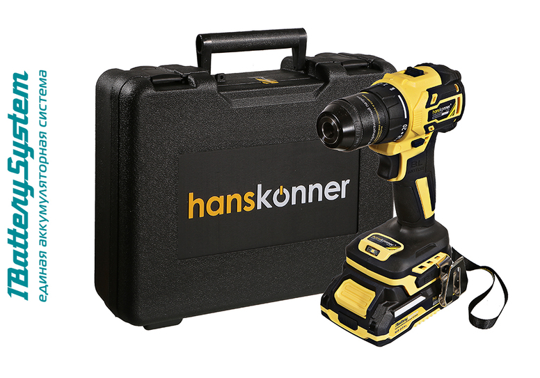 Дрель акк б/щ Hanskonner, 18В, 1BatterySystem,60Нм, пл.патрон, 2х2Ач,кейс