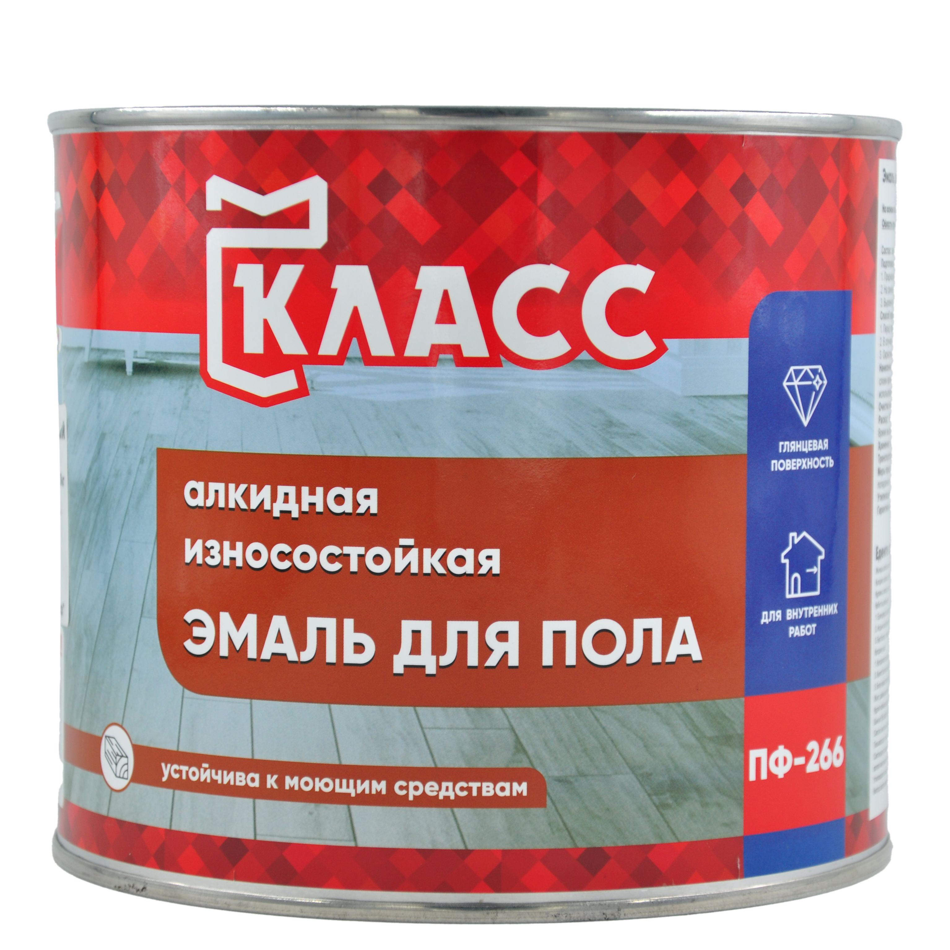 Эмаль ПФ-266 красно-коричневая 1,9 кг Класс 24