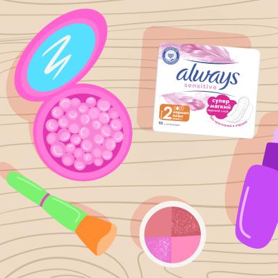 Прокладки гигиенические ультратонкие ALWAYS Ultra Sensitive Normal Plus Single 10шт ПрКор