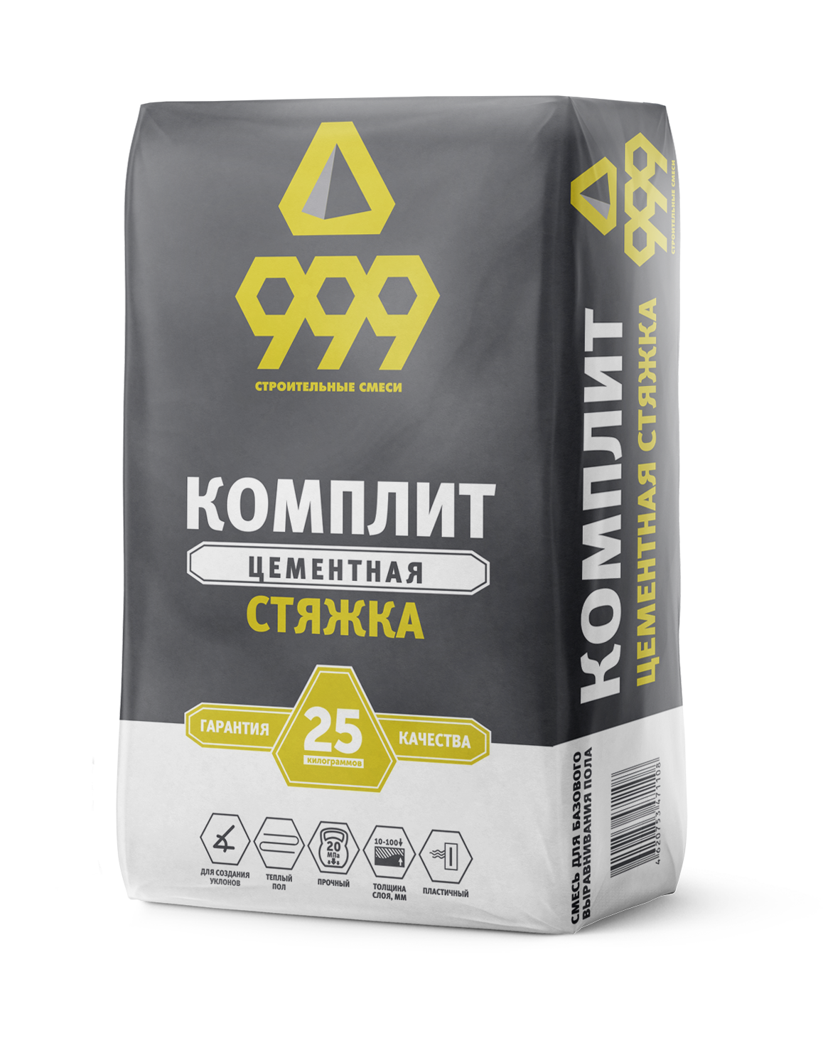 Наливной пол 999 Комплит цементная стяжка 25кг