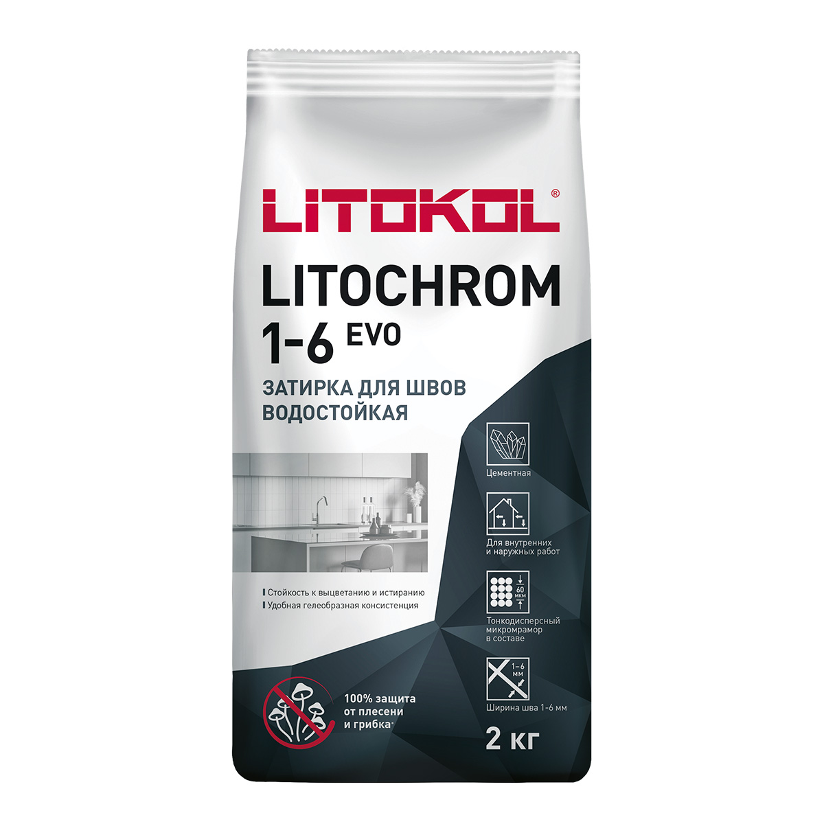 Затирка Litokol Litochrom 1-6 Evo LE.230, багамы, 2 кг