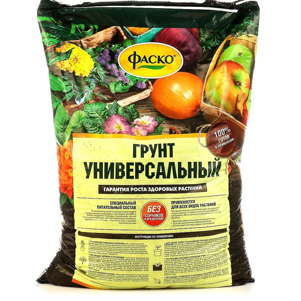 Грунт универсальный Фаско, 5 л