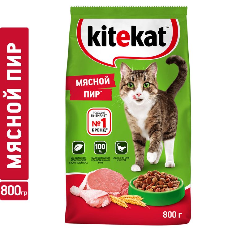Сухой корм Kitekat для взрослых кошек Мясной Пир, 800г