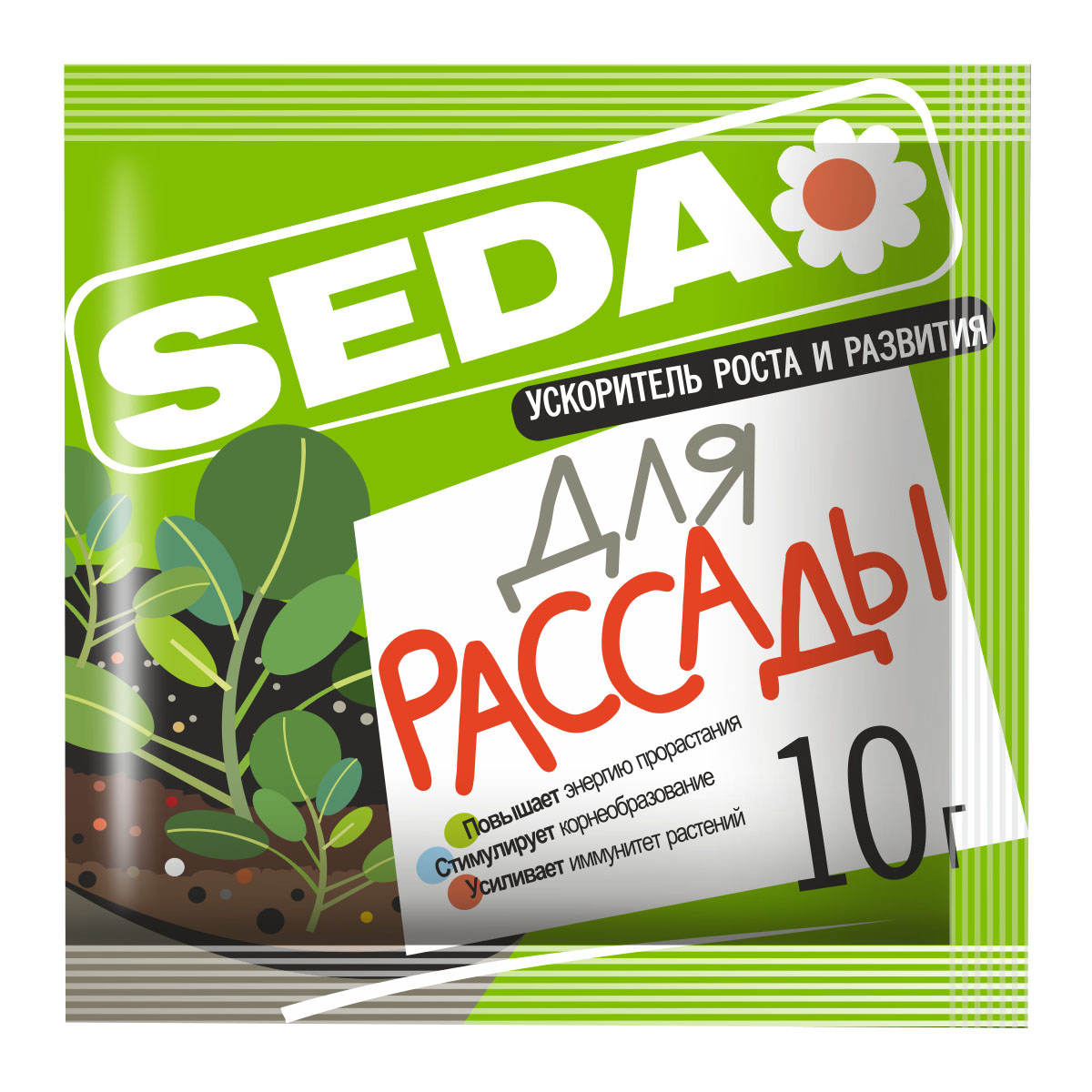 Ускоритель роста и развития "Для рассады" 10гр SEDA  