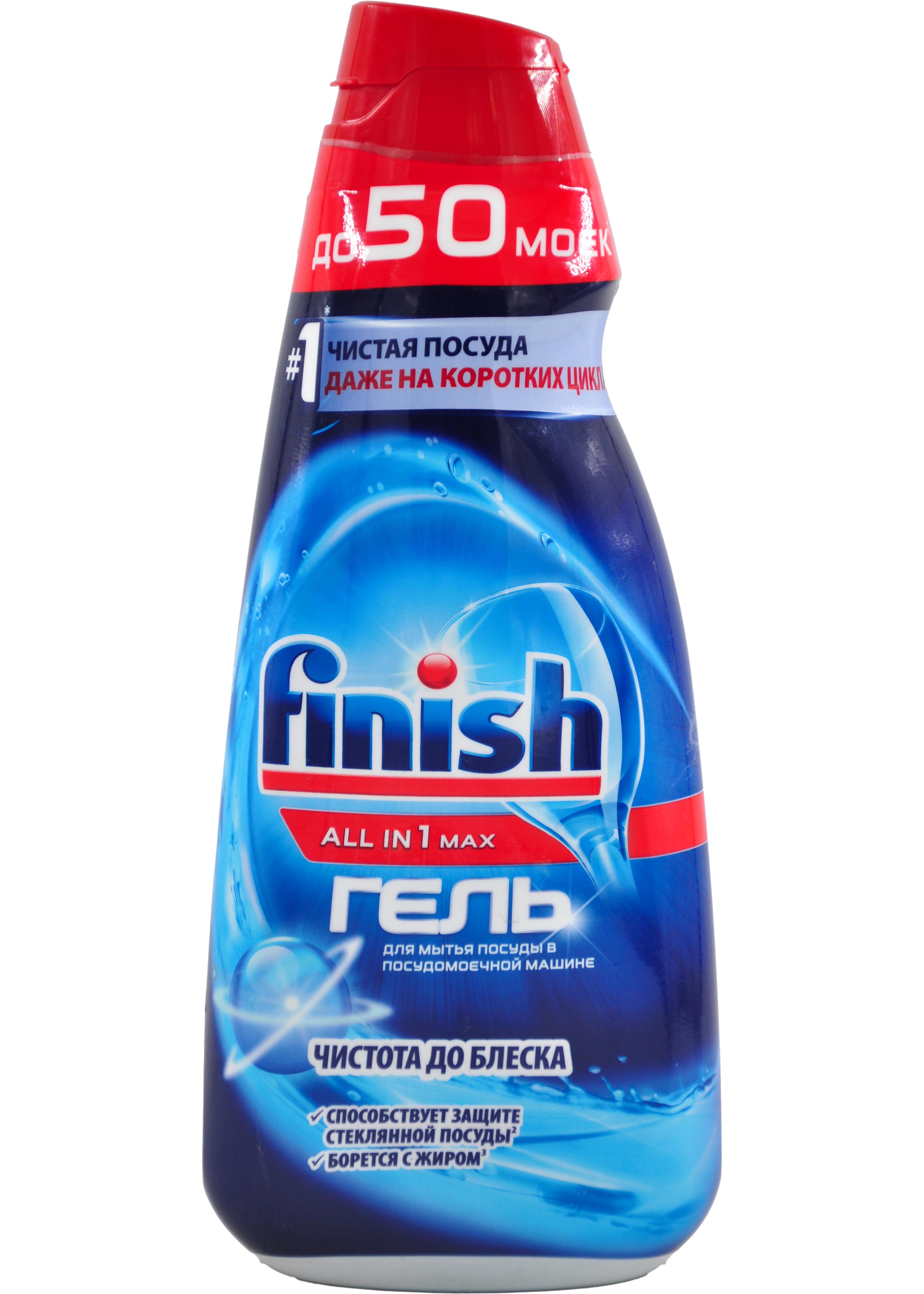 Гель для посудомоечных машин FINISH All in 1 Shine&Protect, 1000 мл