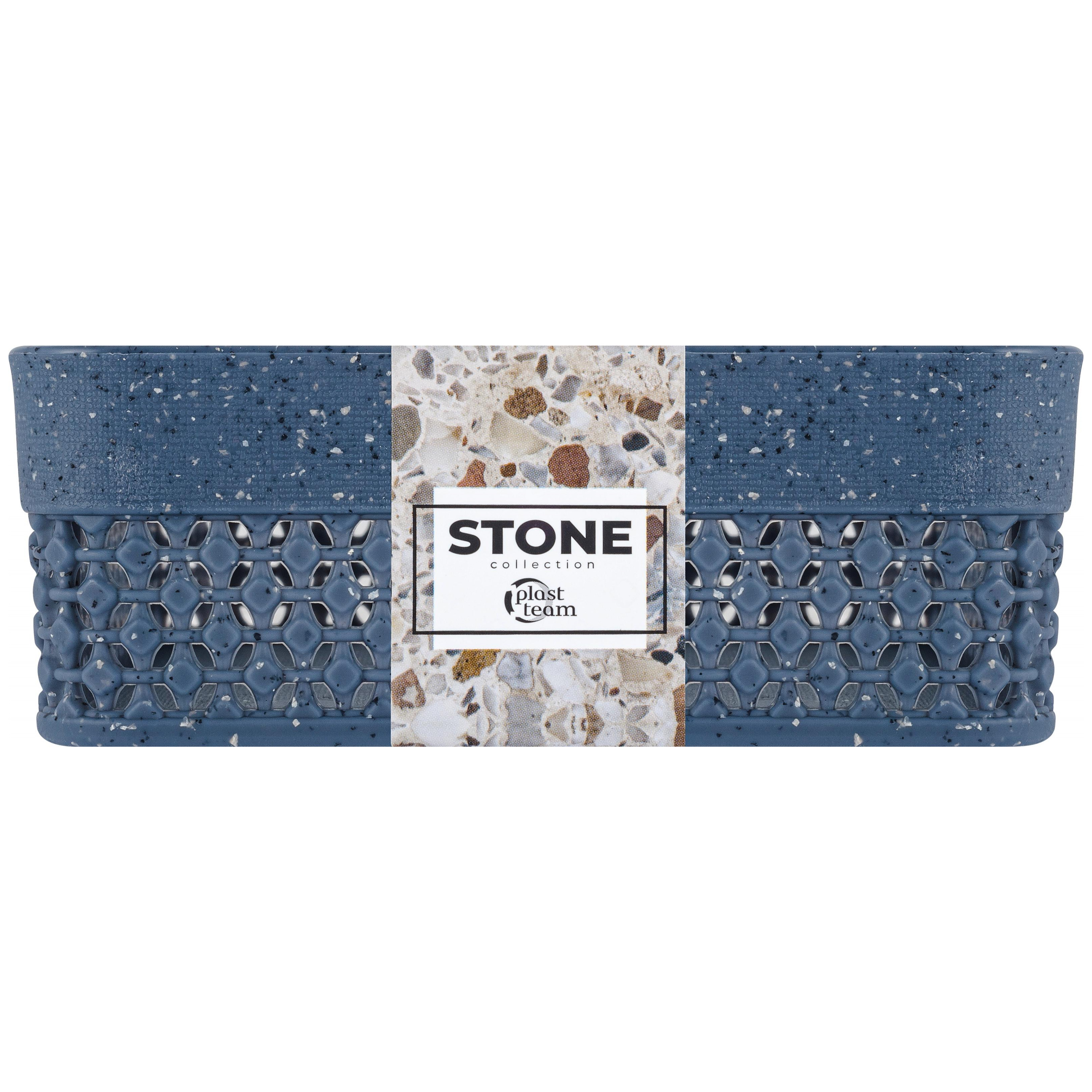 Органайзер Plast Team Stone А5, 230х157х60 мм, темный камень