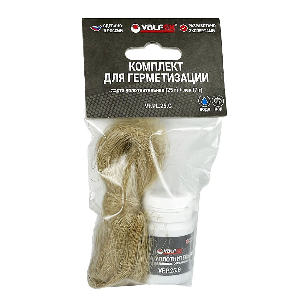 Комплект для герметизации VALFEX паста уплотнительная (25 г) + лен (7 г), Вода, пар