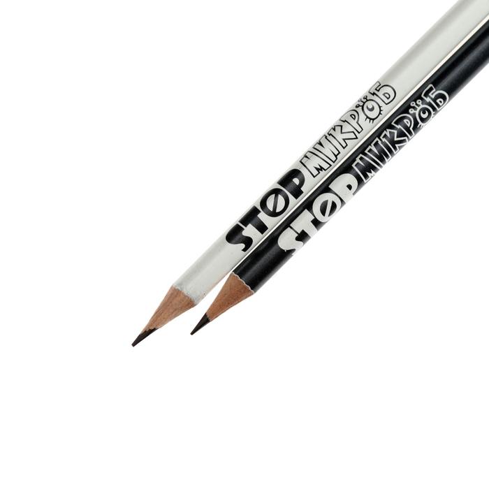 Карандаш дерев. с ластиком "StopМикроб" антибакт. покрытие, кругл., заточен.