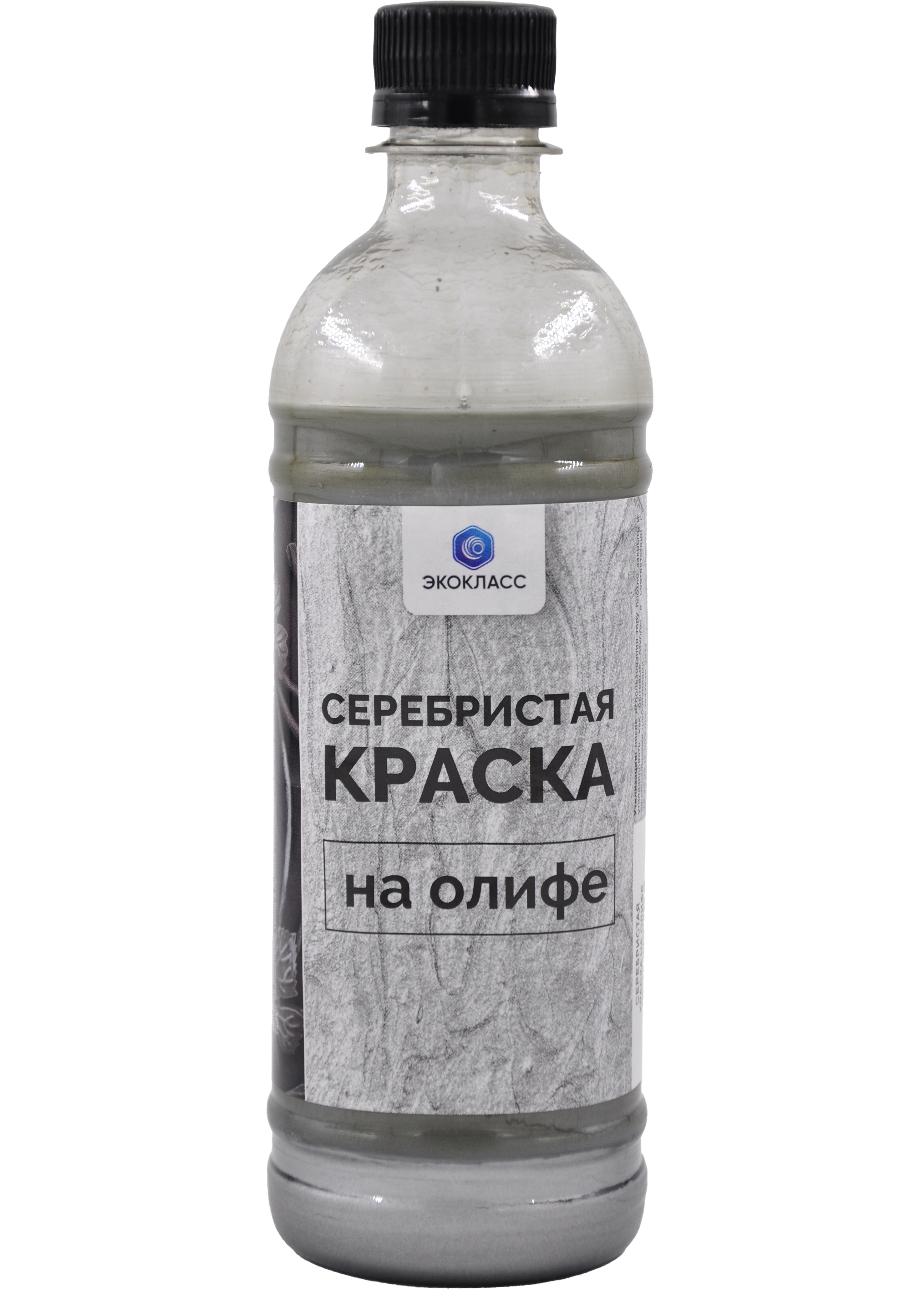 Серебрянка Класс, масляная, универсальная, глянцевая, 0,5 л