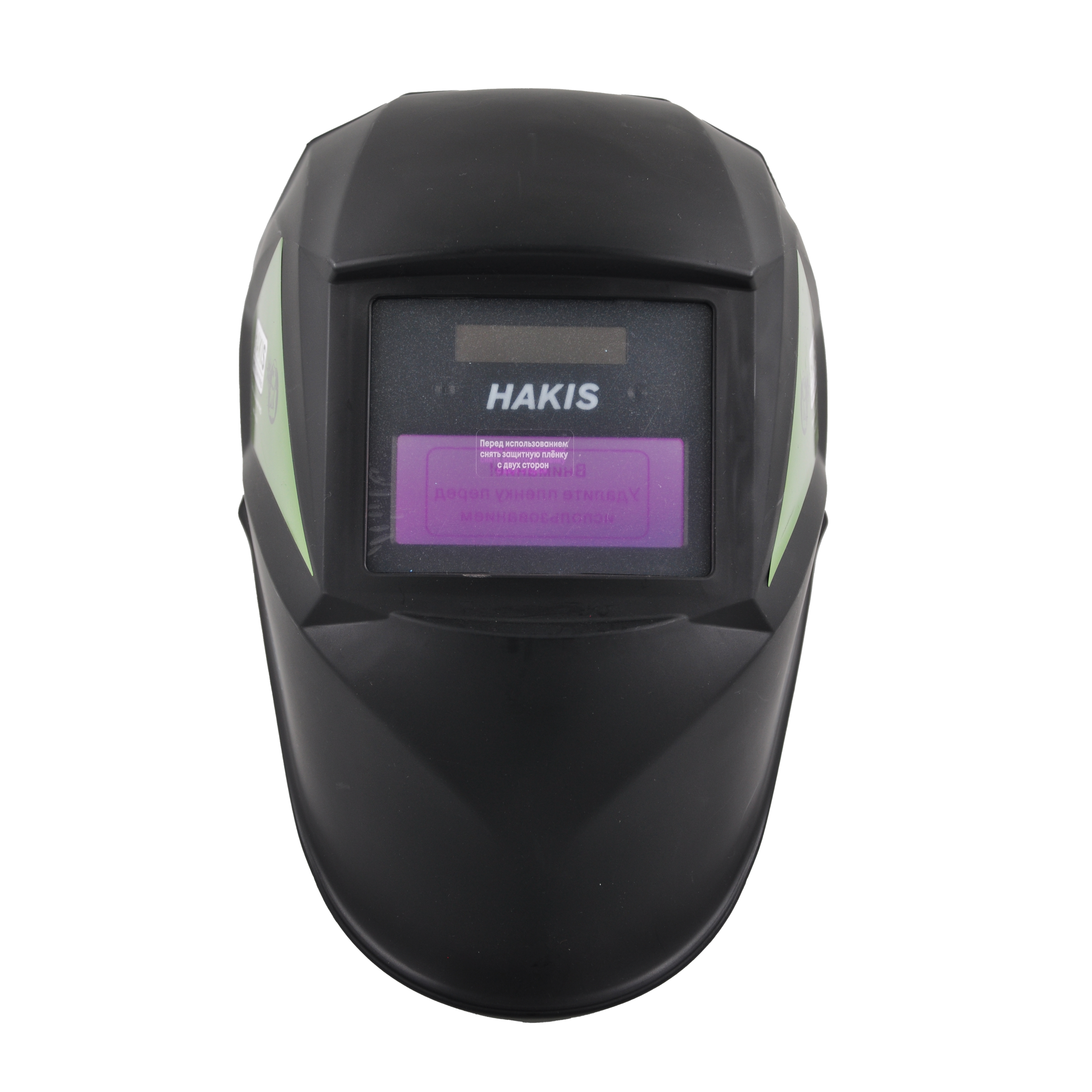 Маска сварочная HAKIS PRO Ф1 Хамелеон 90*35мм DIN 3/11