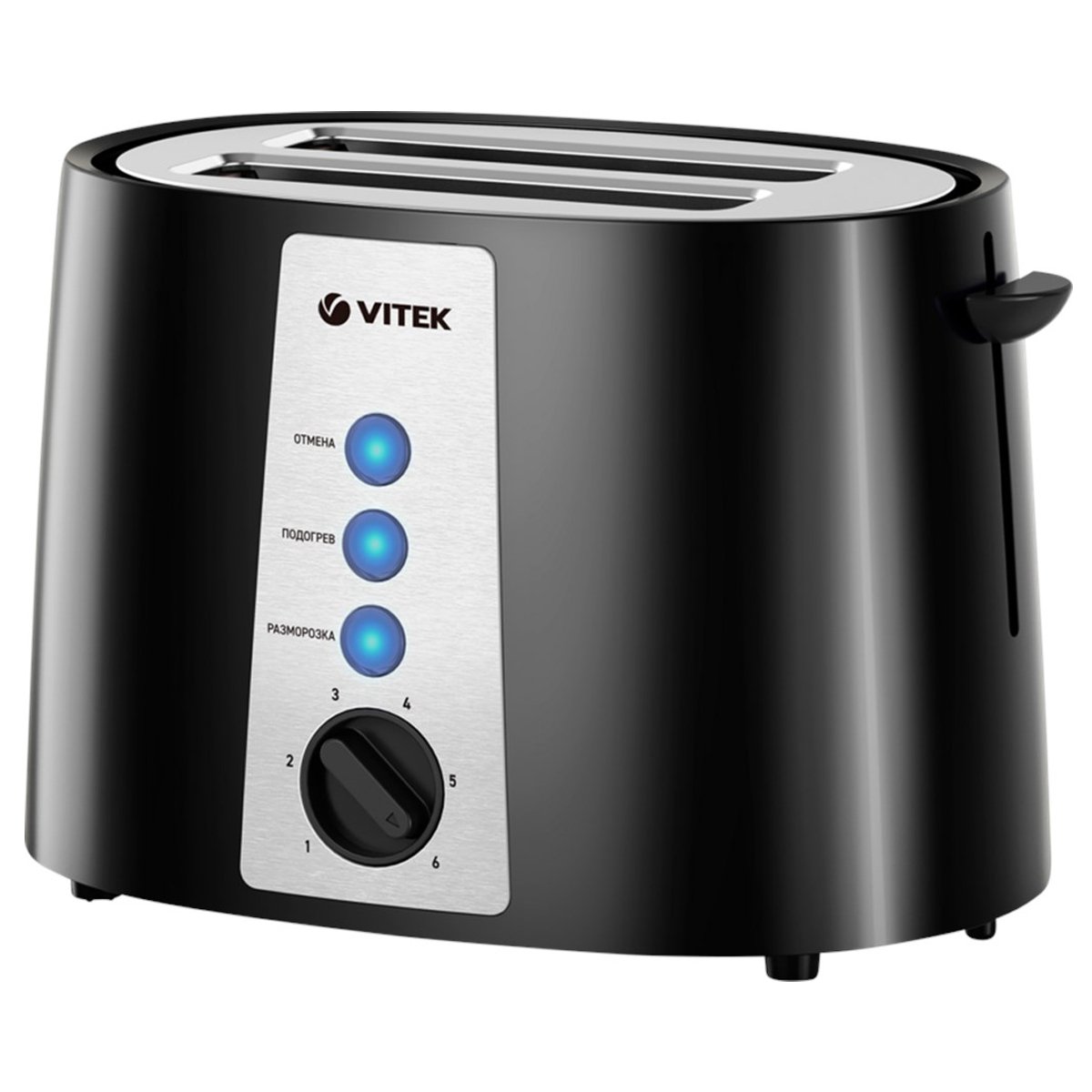 Тостер Starlight Vitek 